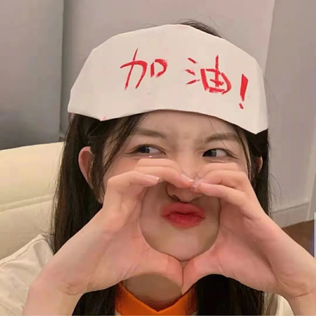 禁爱嫌疑犯